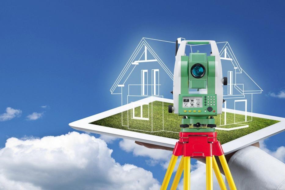 Извещение о проведении заседания согласительной комиссии по вопросу согласования местоположения границ земельных участков Извещение о проведении заседания согласительной комиссии по вопросу согласования местоположения границ земельных участков.